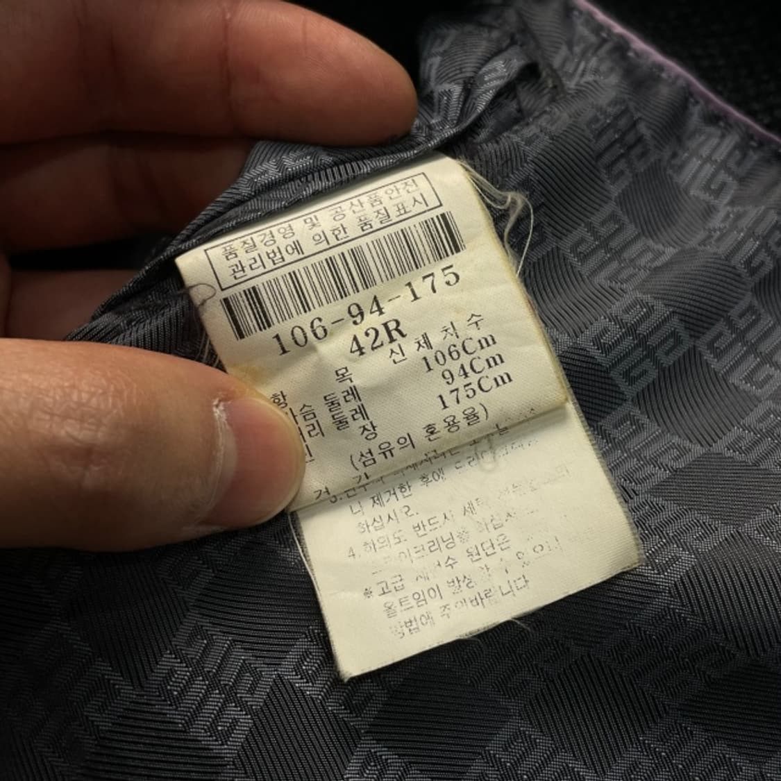 100 지방시 블레이저 상품이미지5