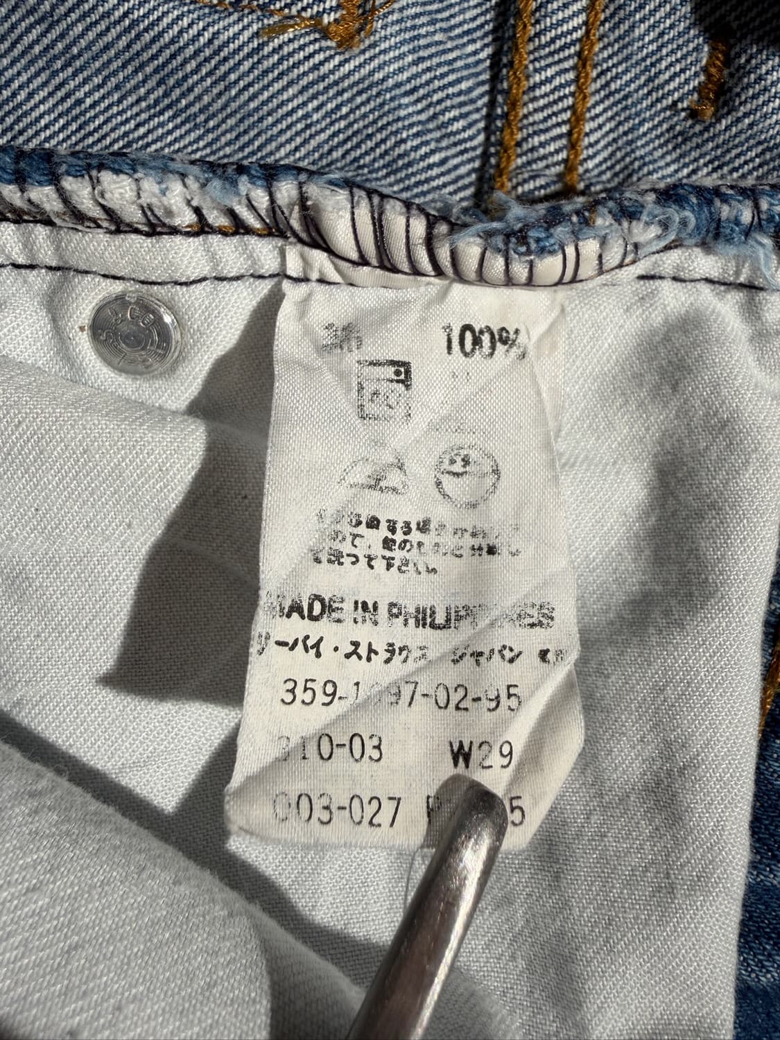 90's Levi's 310 Orange Tab(27.5) 상품이미지7