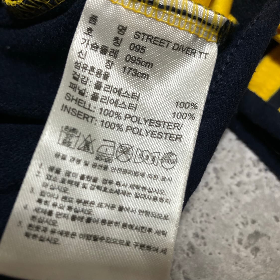 아디다스 파이어버드 져지 남노 자켓 상품이미지6