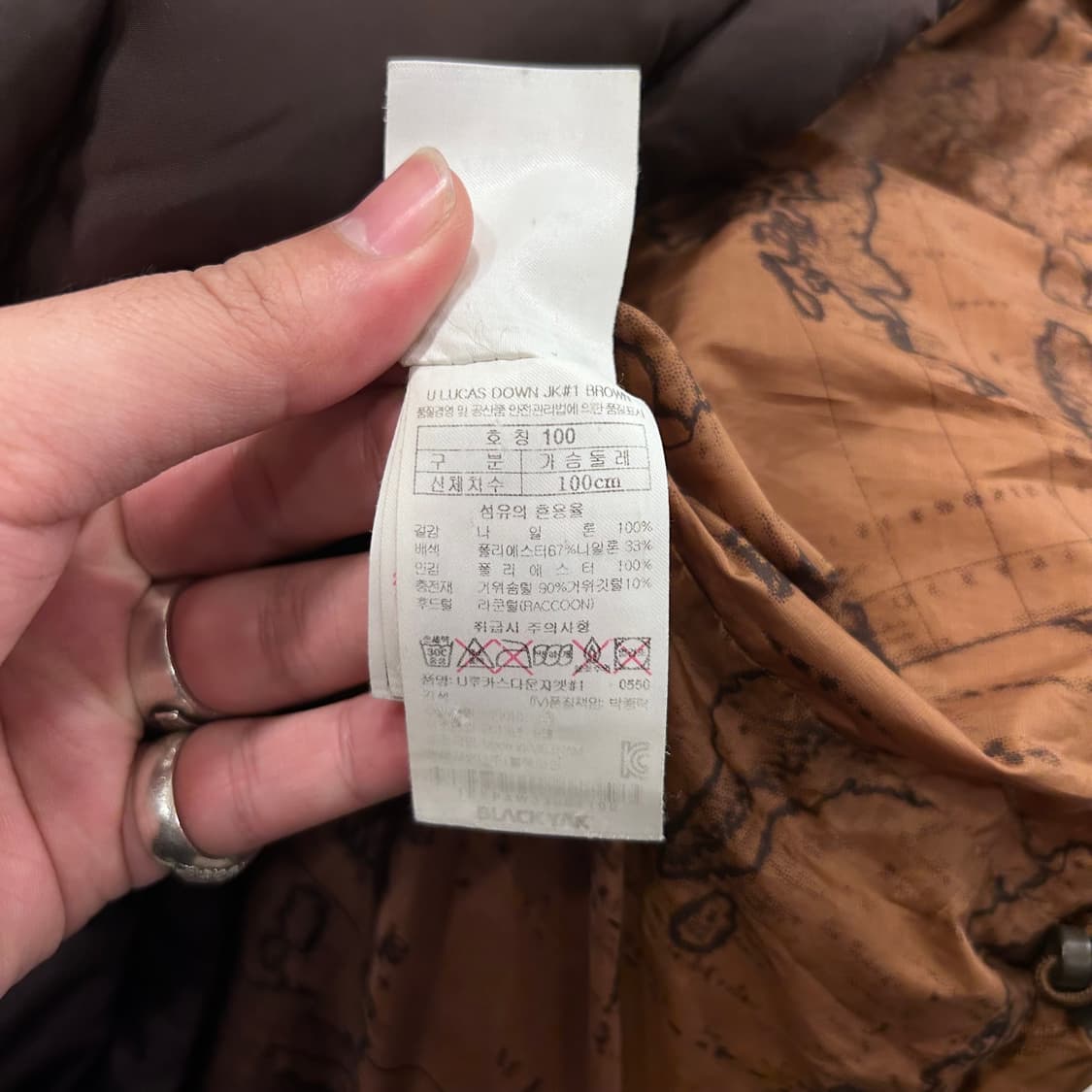 블랙야크 구스다운 빈티지 아웃도어 셰르파 패딩 상품이미지4