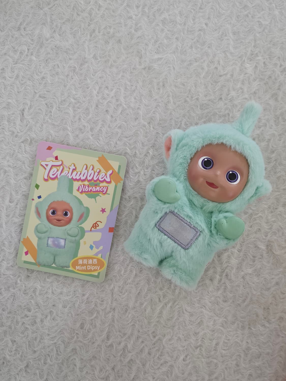 팝마트 텔레토비 뚜비 피규어 상품이미지1