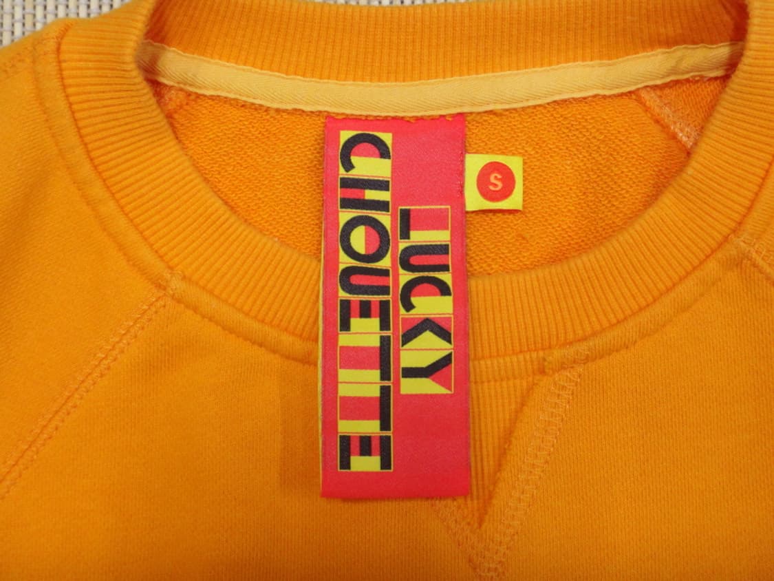 (S) 럭키슈에뜨 부엉이 맨투맨 티셔츠 OR 상품이미지7