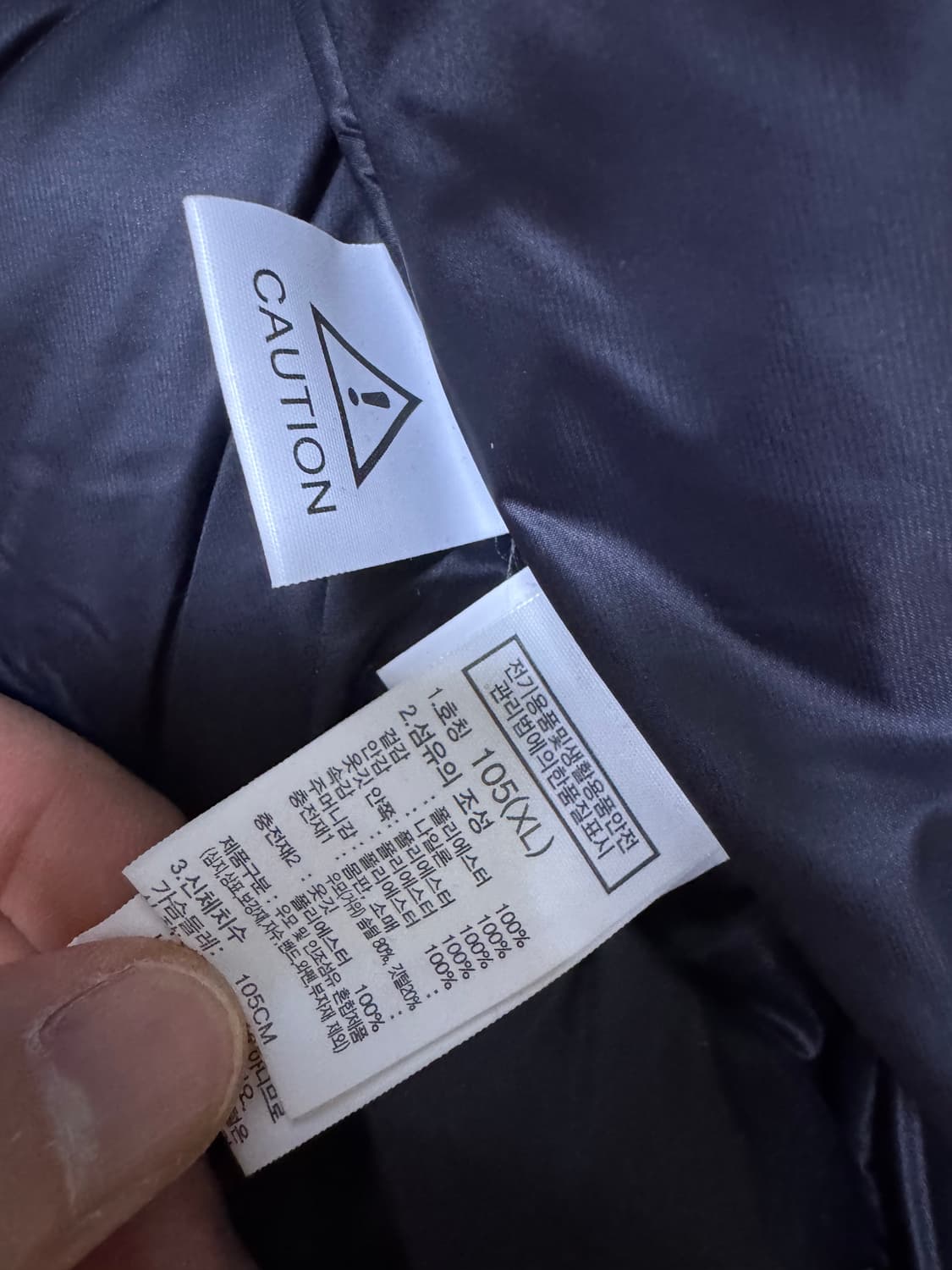 노스페이스 상품이미지4