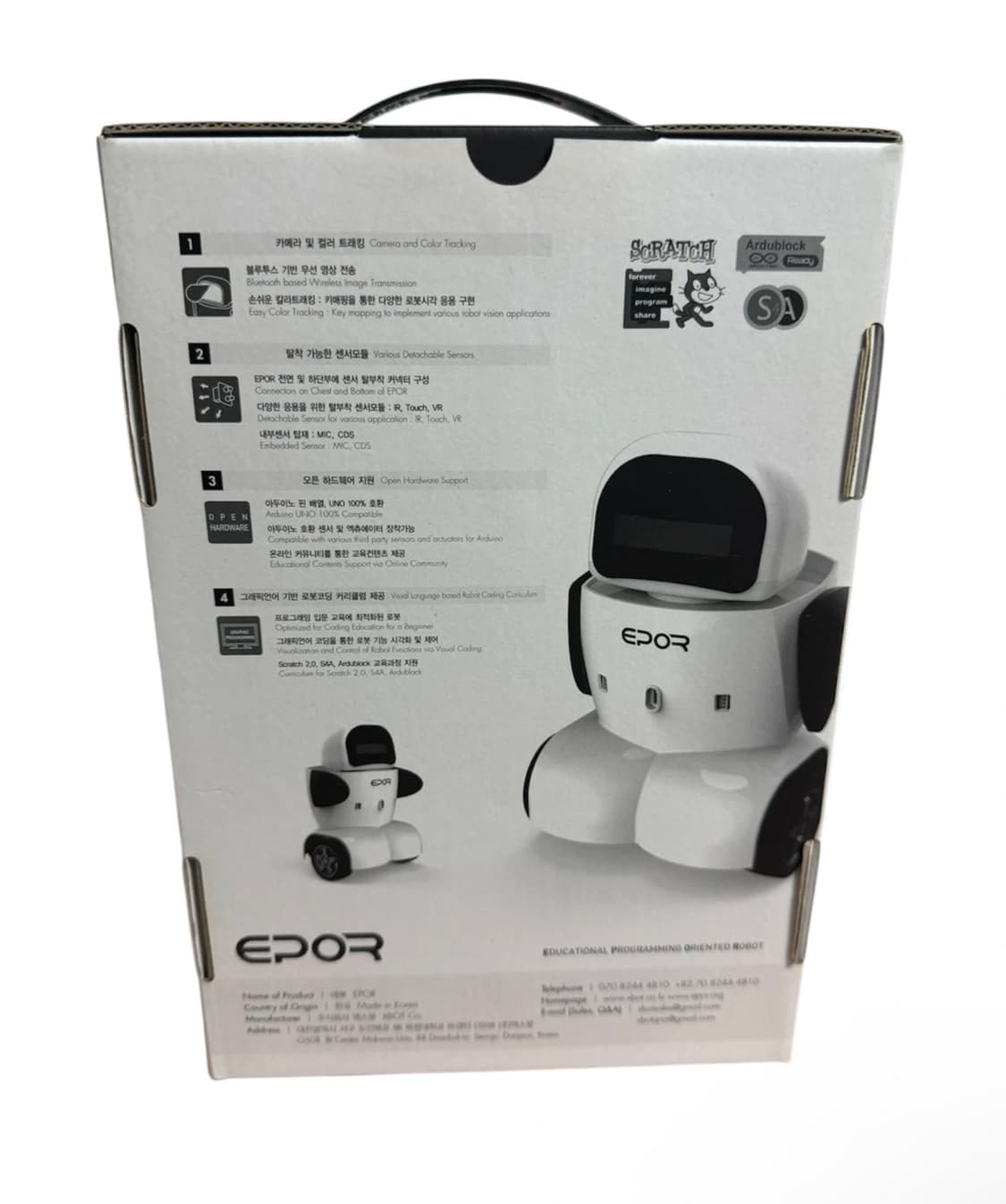 에포(EPOR) 교육용 로봇 상품이미지2