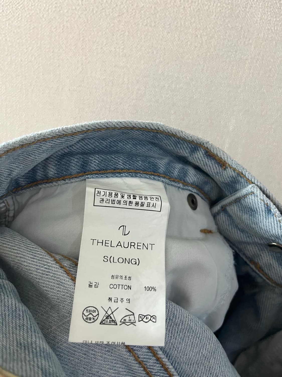 더로랑 세미와이드트위스트진(라이트블루M) 상품이미지8