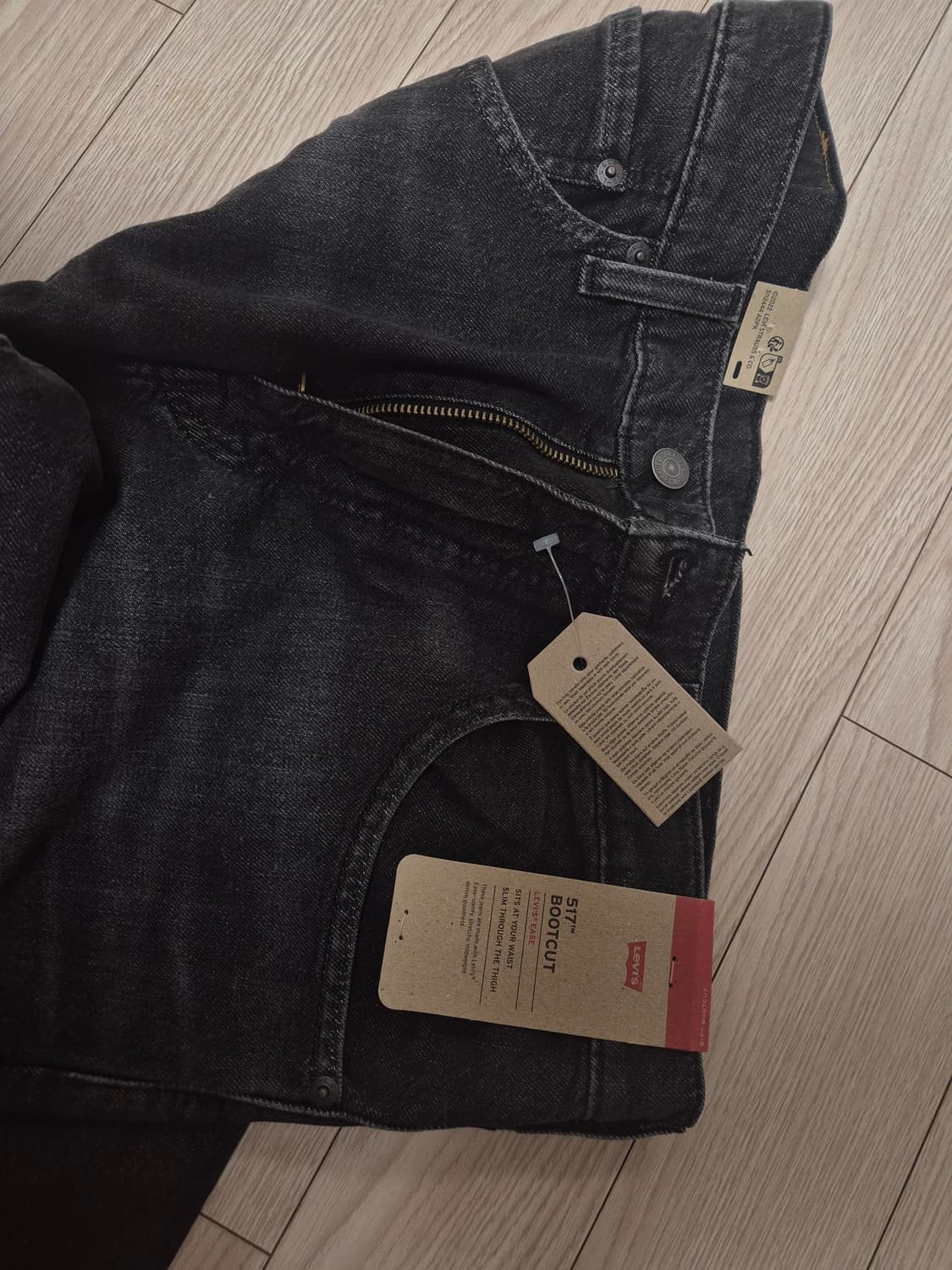 리바이스 517 34x32 상품이미지3