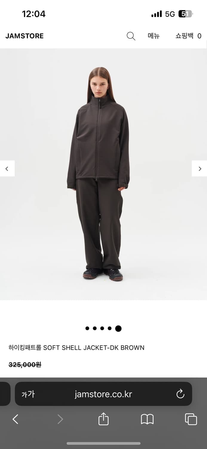 하이킹 패트롤 소프트 쉘 자켓 브라운 상품이미지1