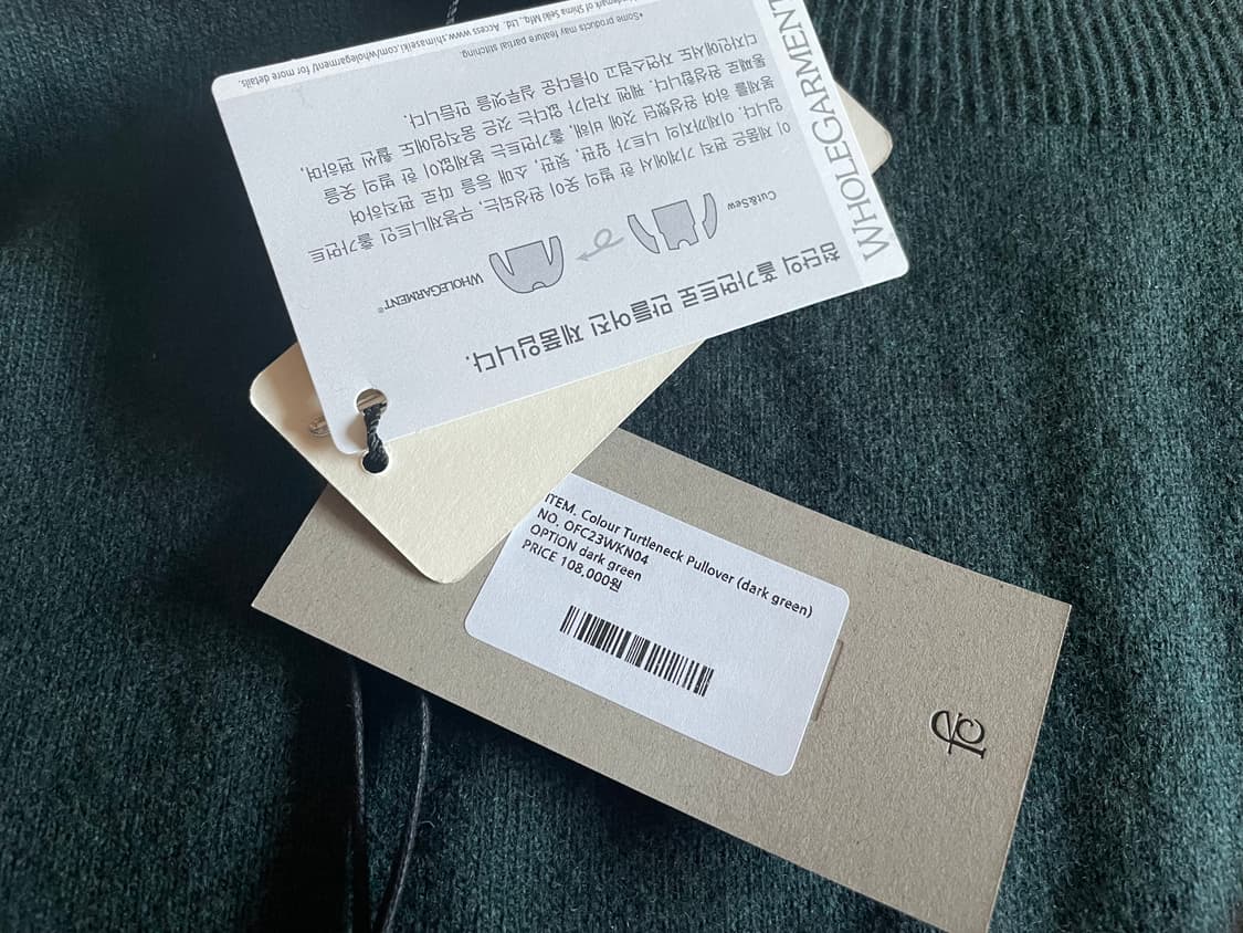 OFC 터틀넥 상품이미지6