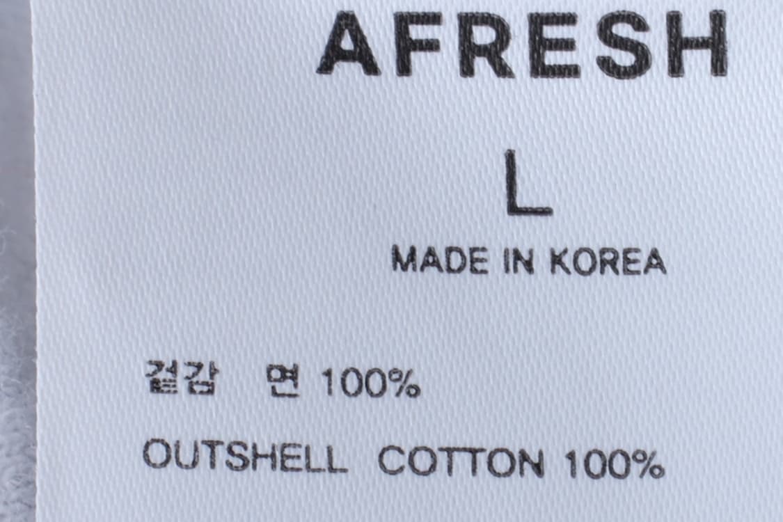 (L-XL) 어프레쉬 반팔 티셔츠 레터링 멜란지 화이트-H3H33765 상품이미지7