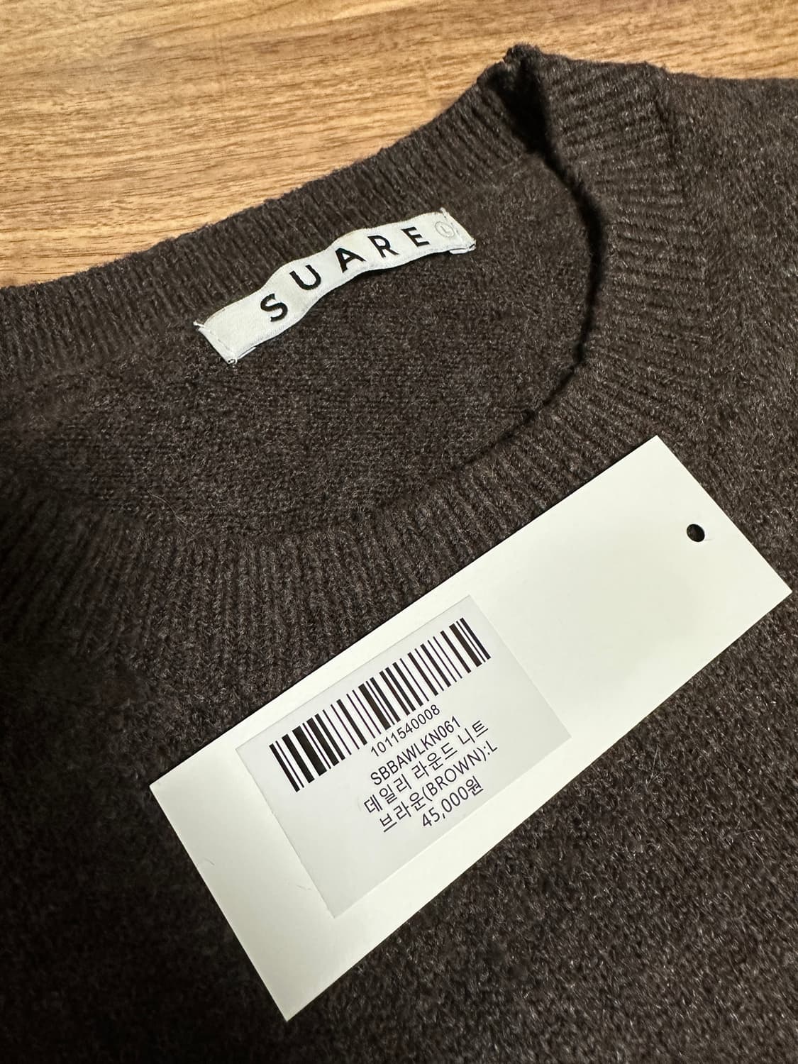 [L] 수아레 데일리 라운드 니트 브라운 상품이미지3