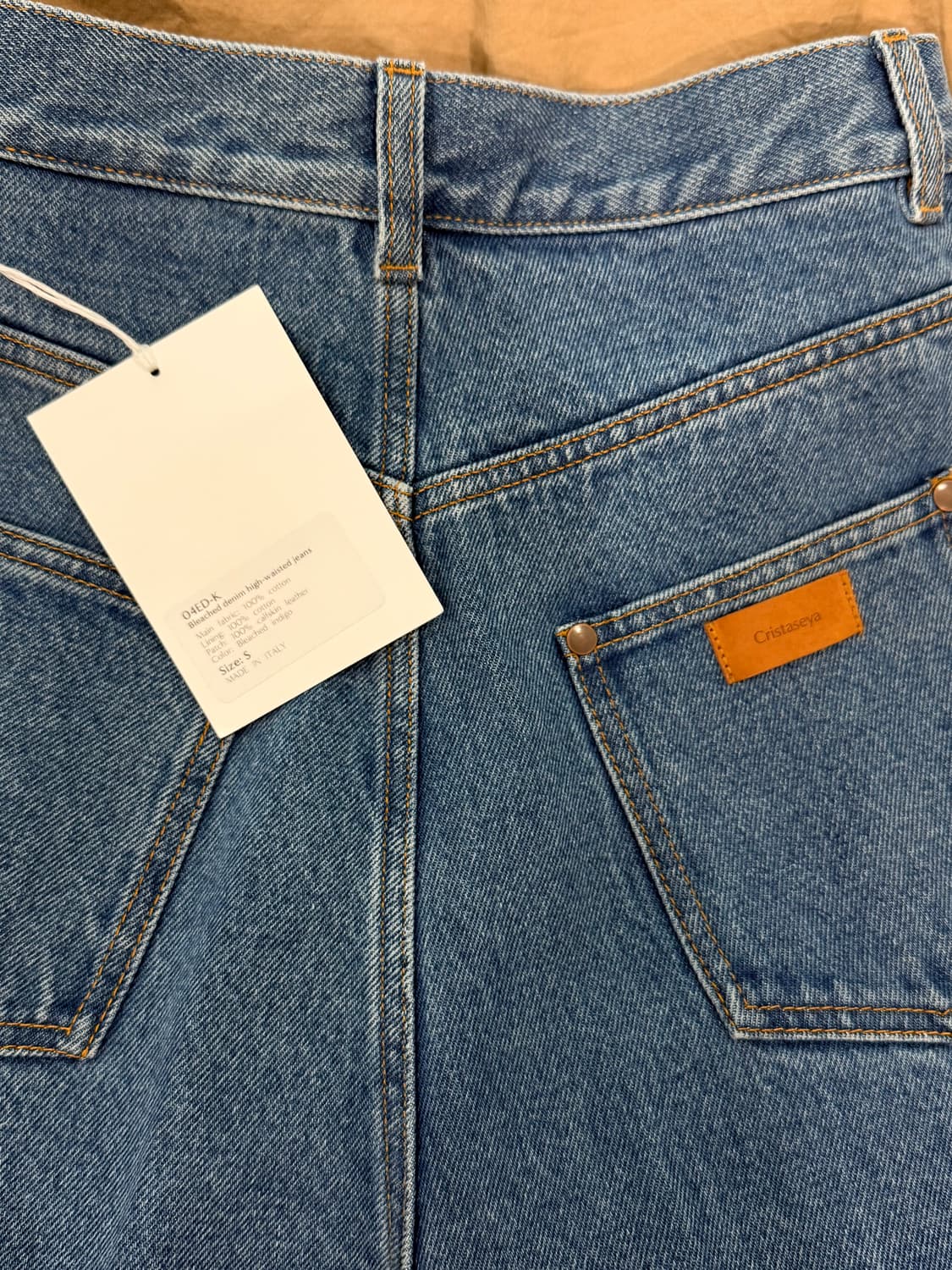 Cristaseya 크리스타세야 블리치드 하이웨스트 데님 청바지 s사이즈 상품이미지5