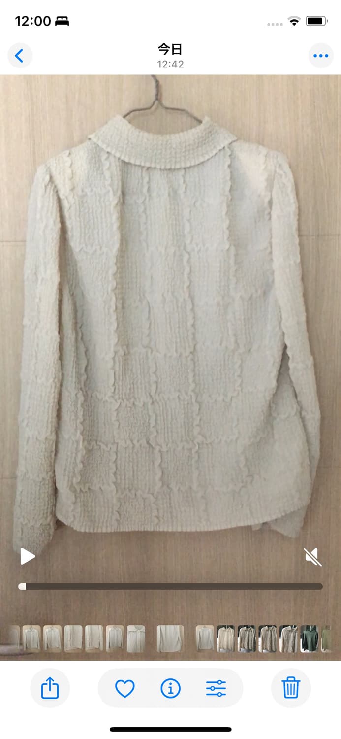 Crinkle Texture Shirt 상품이미지3