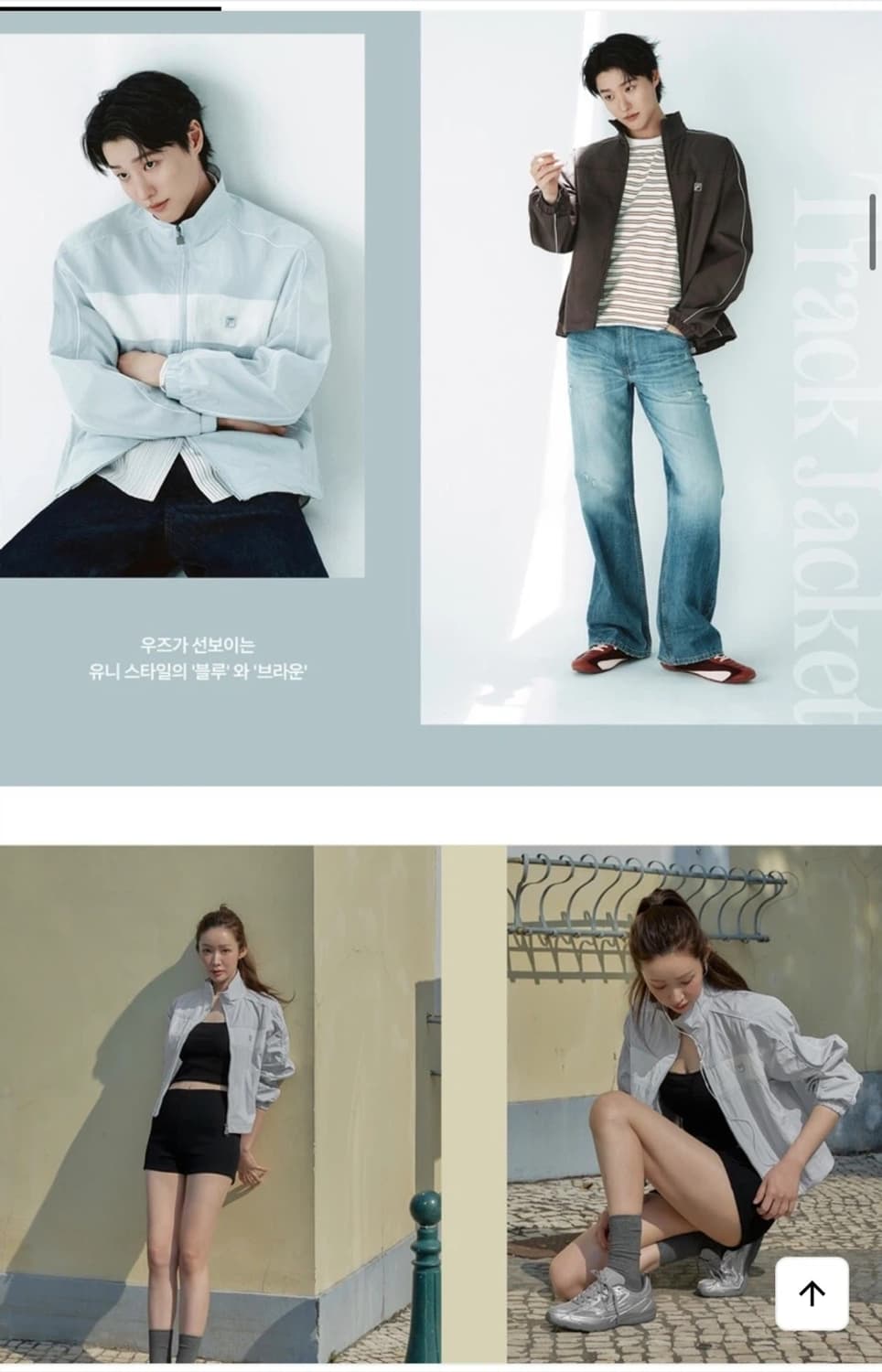 휠라 바람막이 블루 85 새상품 (139000원) 상품이미지2