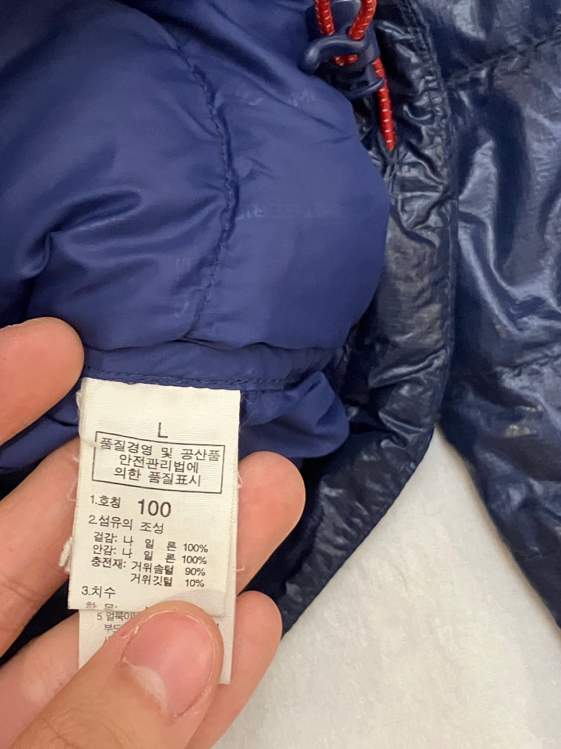 노스페이스 초 경량패딩 퍼텍스 퀀텀 다크네이비 상품이미지9