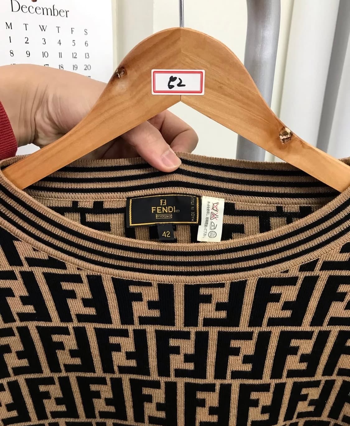 펜디 울 주카 니트 상품이미지2