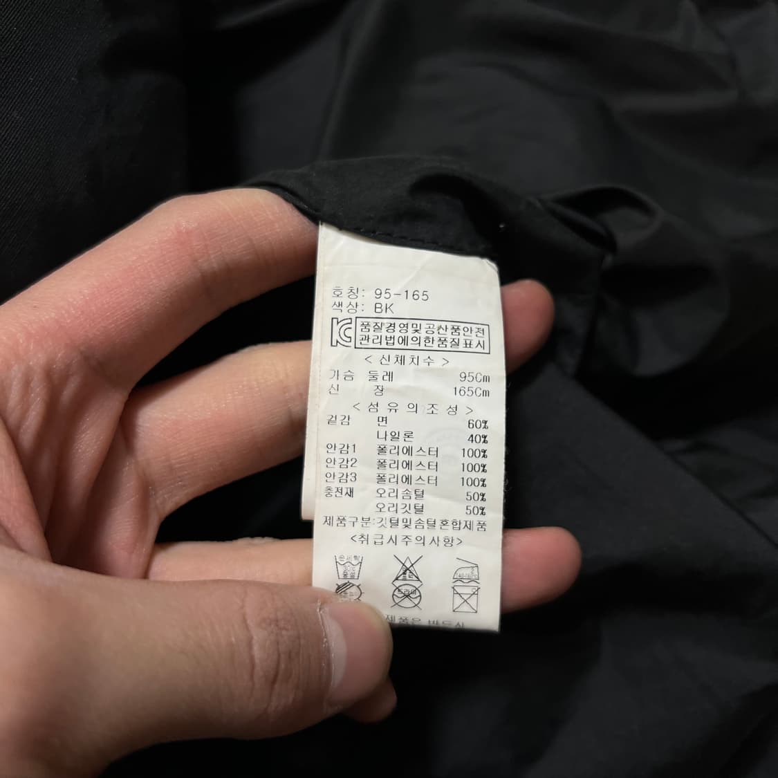 스튜디오 보니 여성 프리미엄 하이넥 덕다운 롱패딩 점퍼 [블랙] M/95 상품이미지6