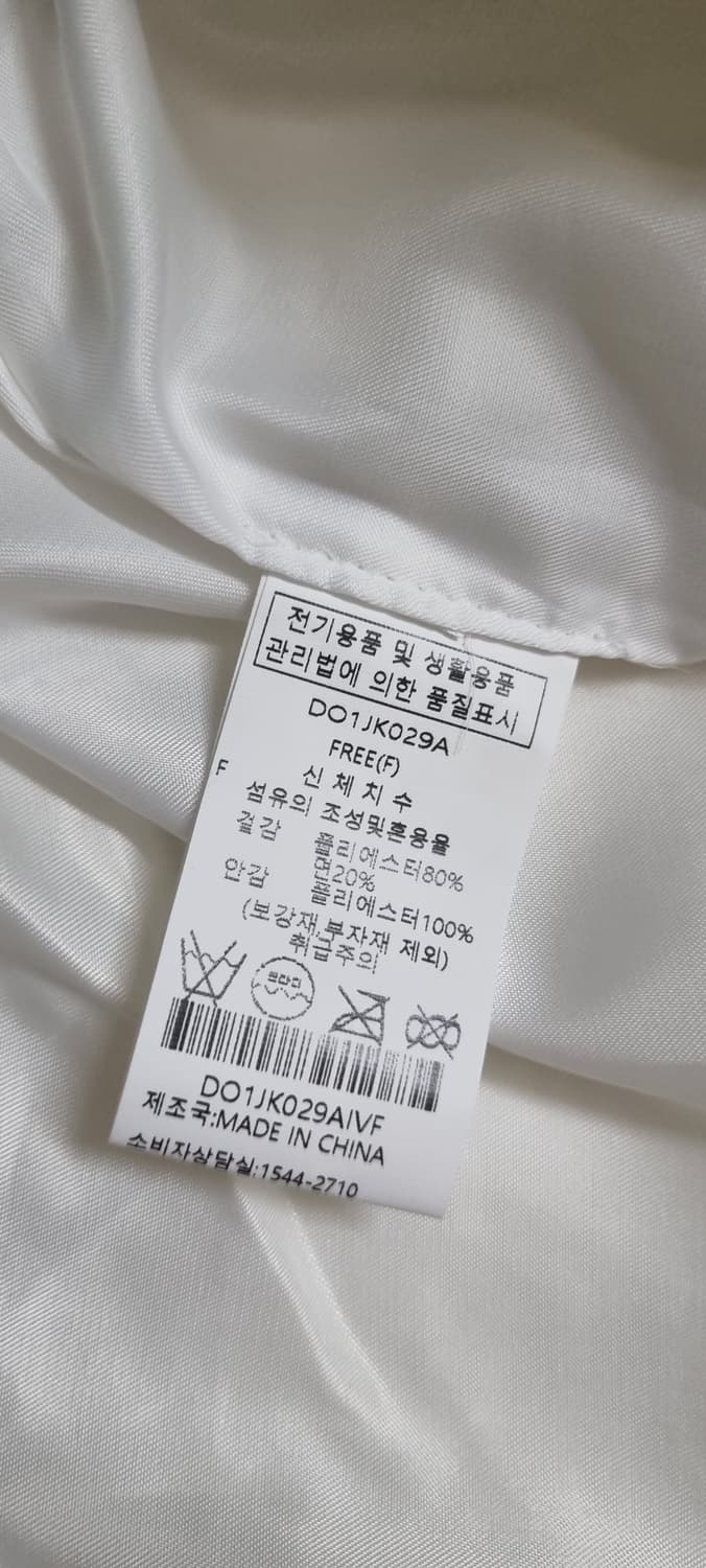 leshop 르샵 트위드 라운드넥 자켓 Free _ 여성 상품이미지10