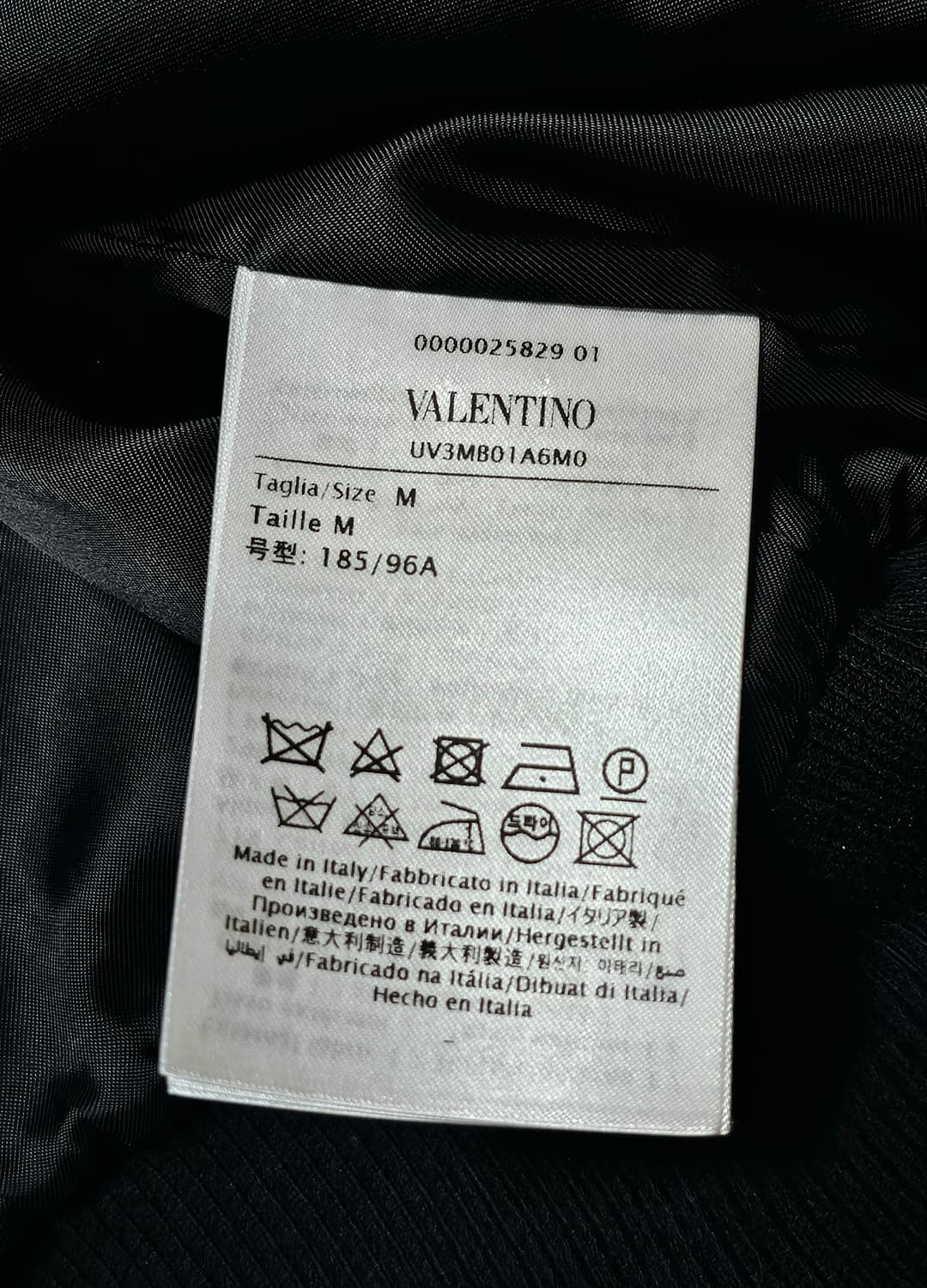 [M사이즈] 새상품급 발렌티노 VLTN 로고 봄버 자켓 상품이미지5