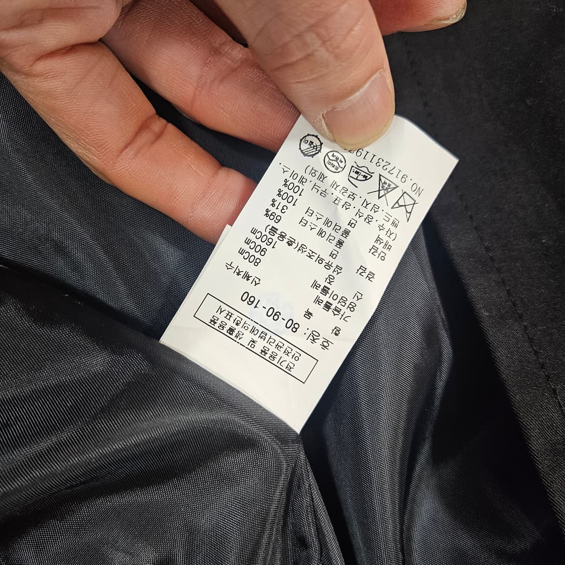 (새상품) 스튜디오톰보이 22fw 코듀로이 카라넥 맥시 벨티드 코트 상품이미지8