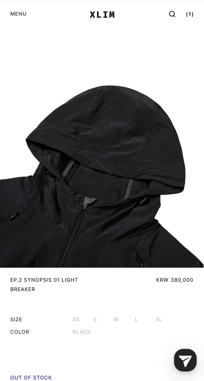 xlim ep.2 시놉시스 01 윈드브레이커 판매합니다. 상품이미지3