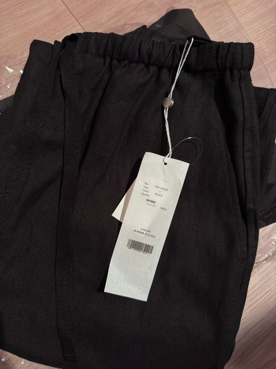 26SS 코모리 카나파 드로우스트링 팬츠  상품이미지2