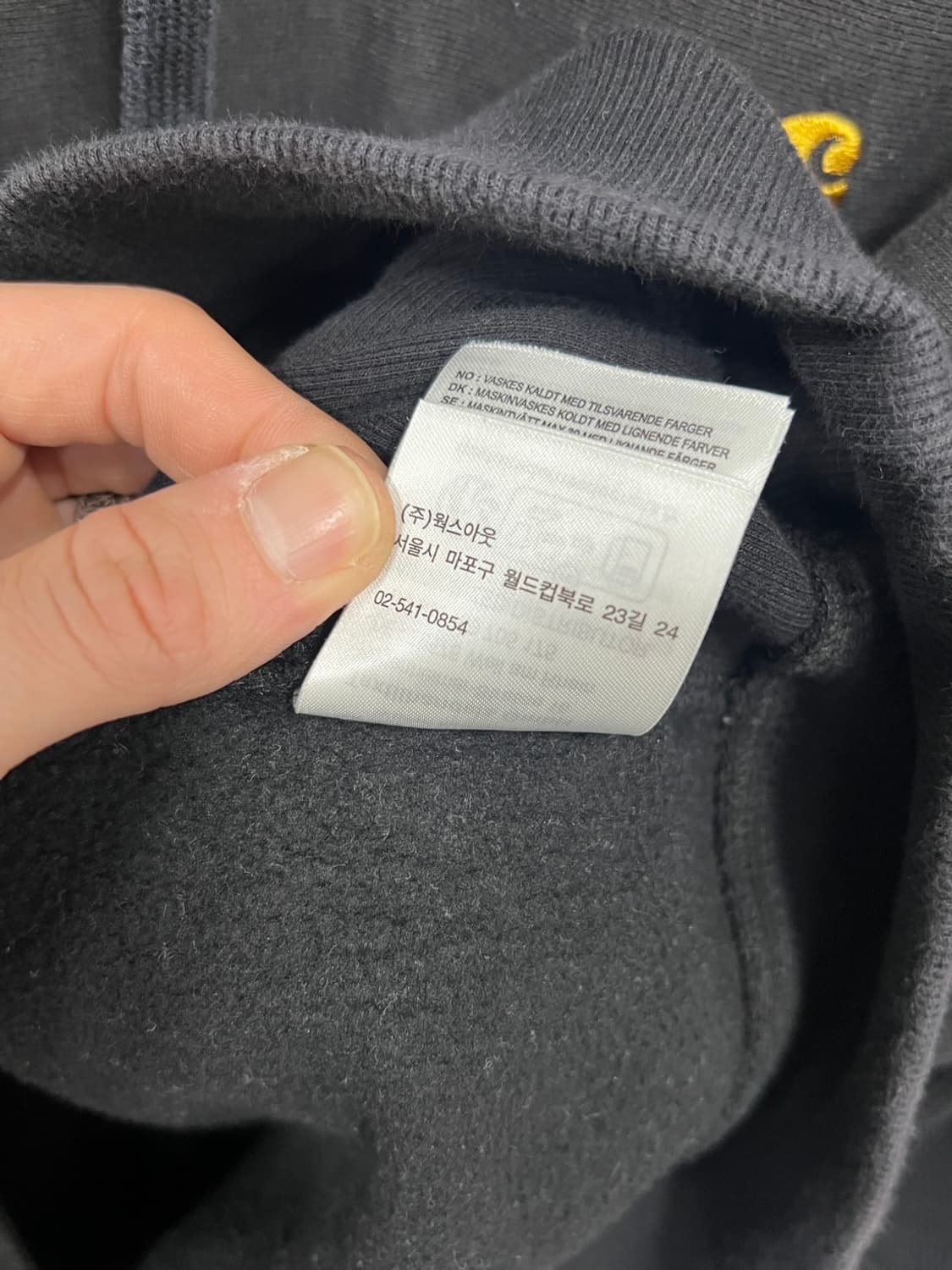 칼하트wip 아메리칸 스크립트 풀오버 기모 후드티 상품이미지7