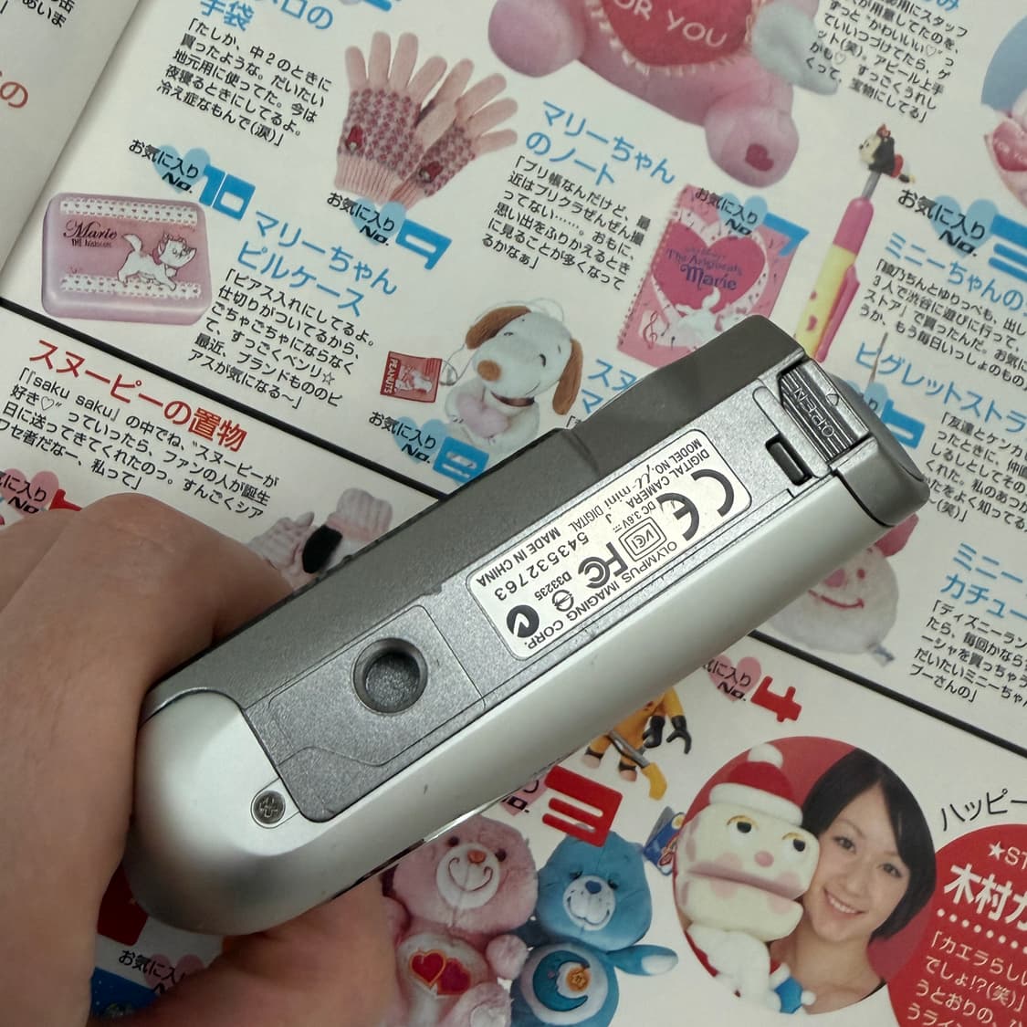 작례⭕️Olympus Mju Mini 올림푸스 뮤 미니 실버 상품이미지7