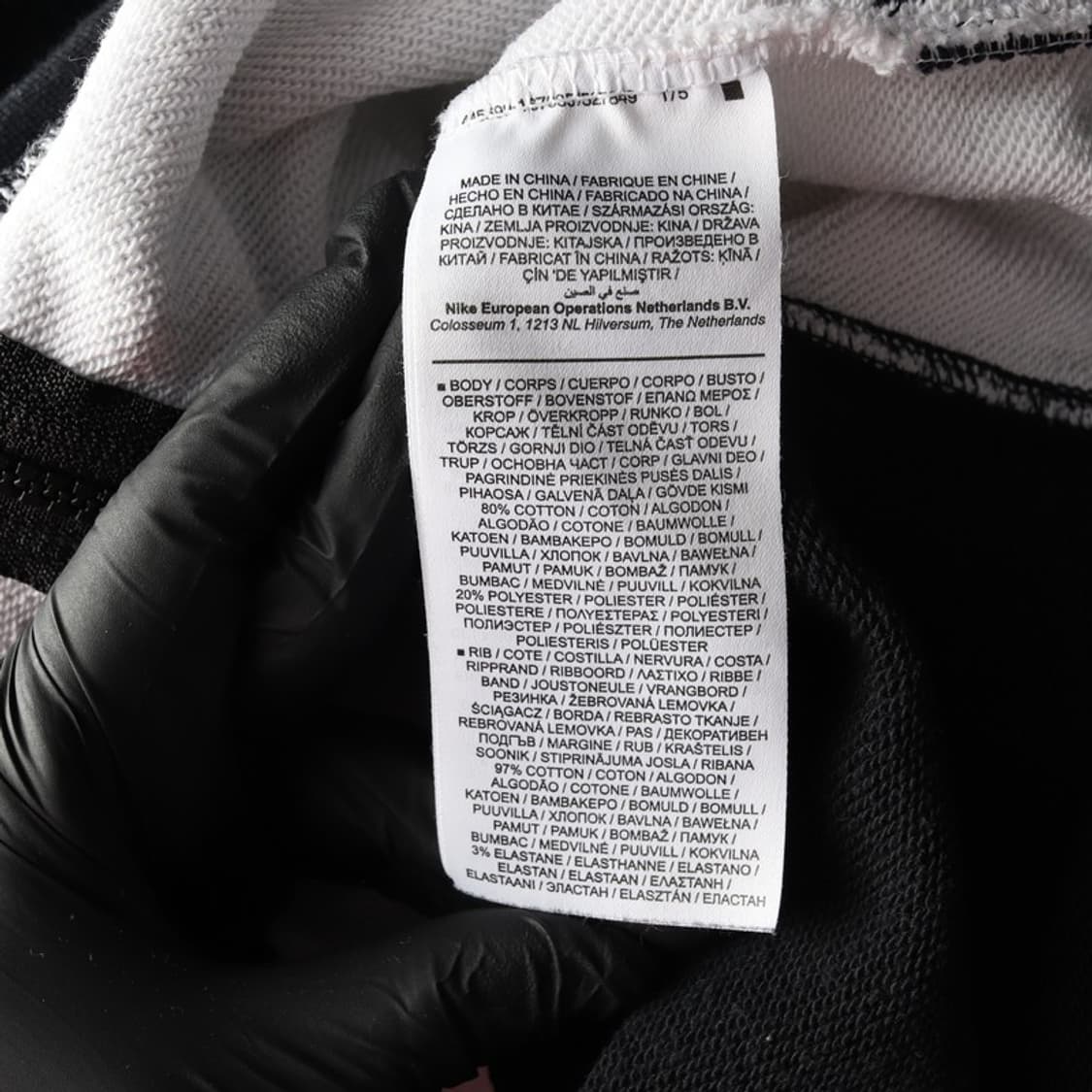 나이키 후드집업 S 상품이미지6