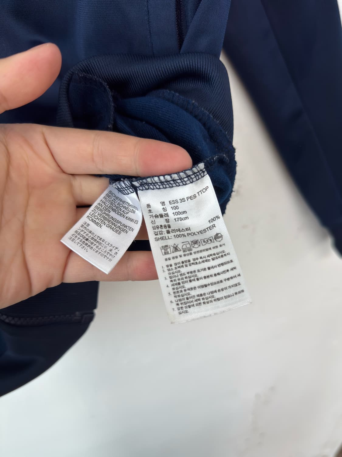 아디다스 트랙탑 져지 상품이미지4