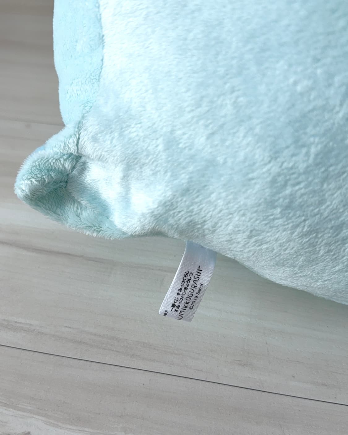 San-x 스밋코구라시 토카케 상품이미지6