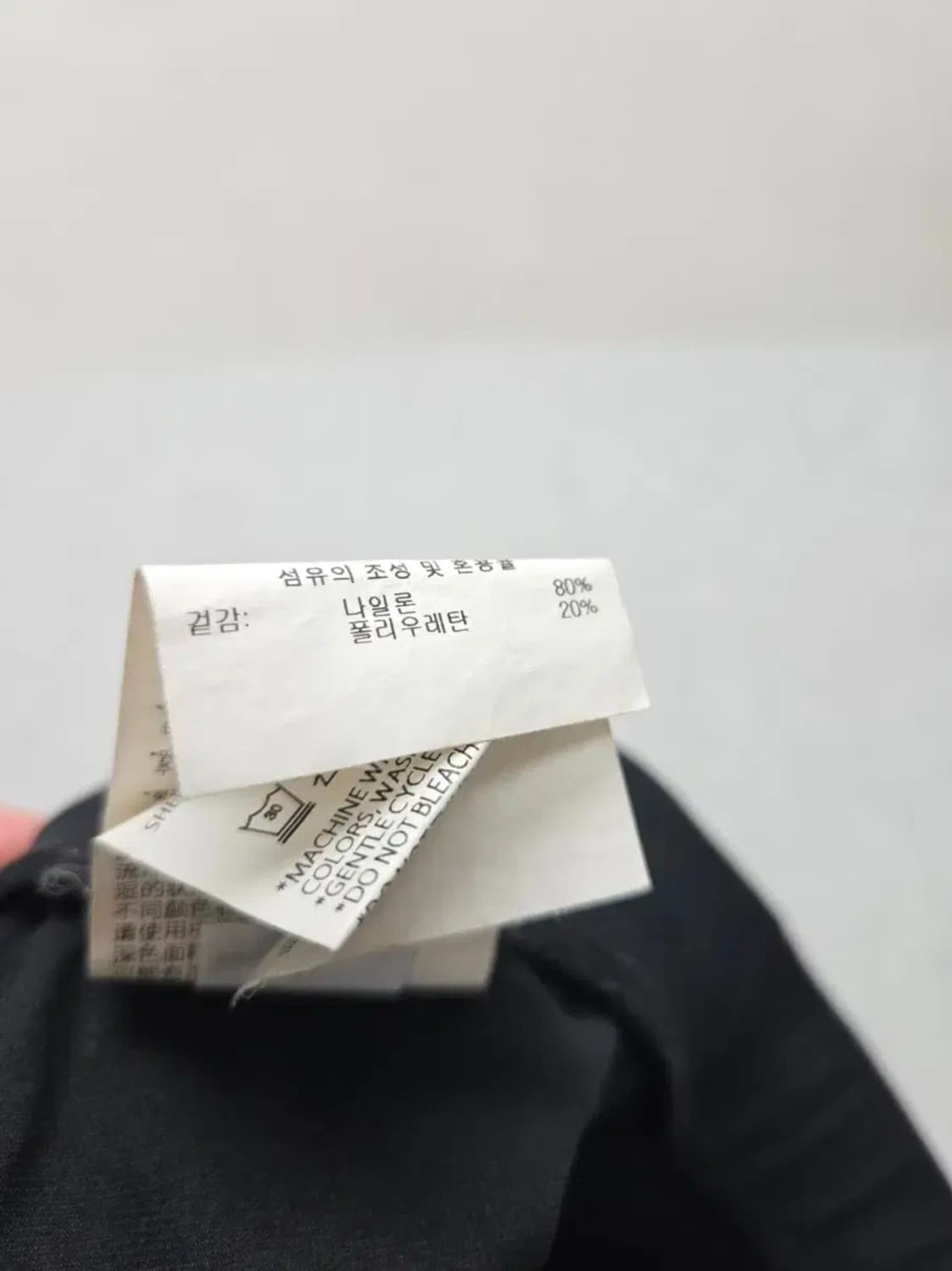 여성 S 데상트 기능성 운동복 바지 상품이미지6