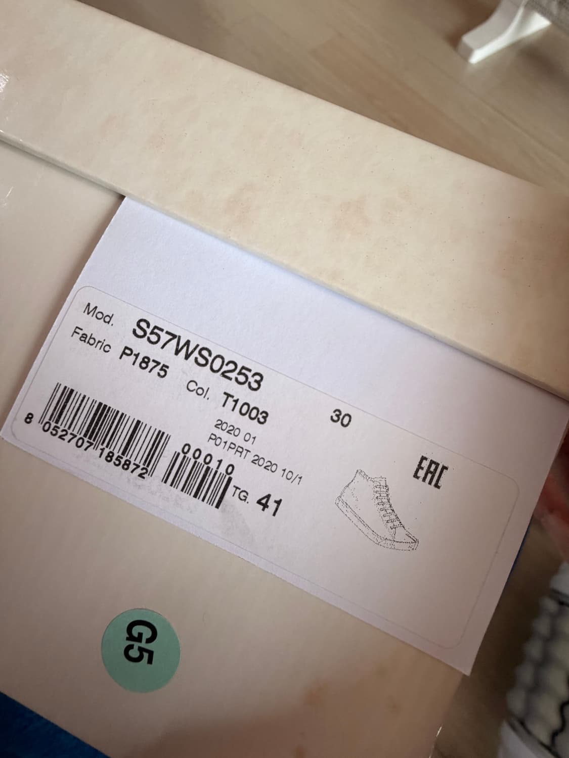 메종 마르지엘라 타비 하이탑 상품이미지3