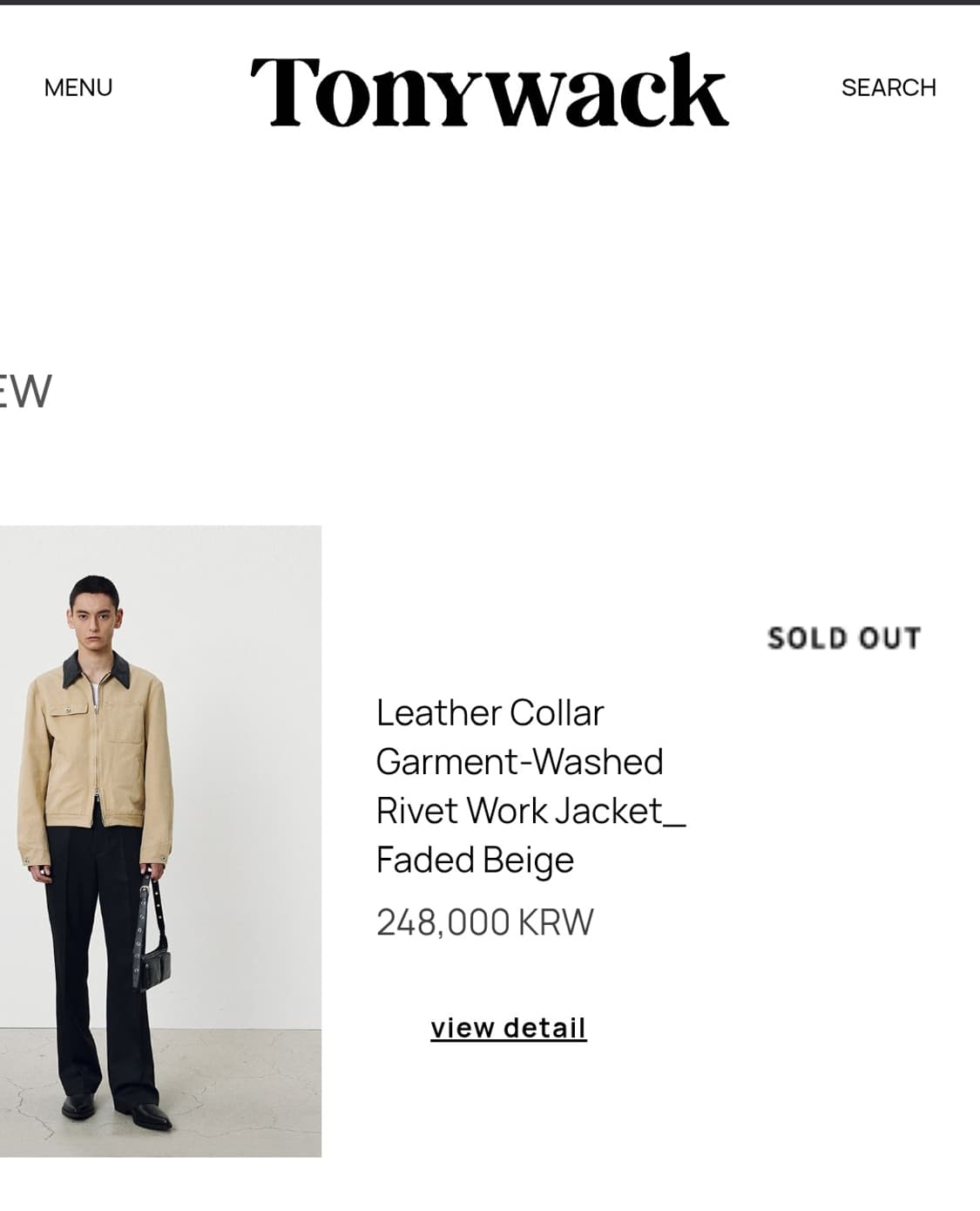 토니웩 워크자켓 L 사이즈 상품이미지2