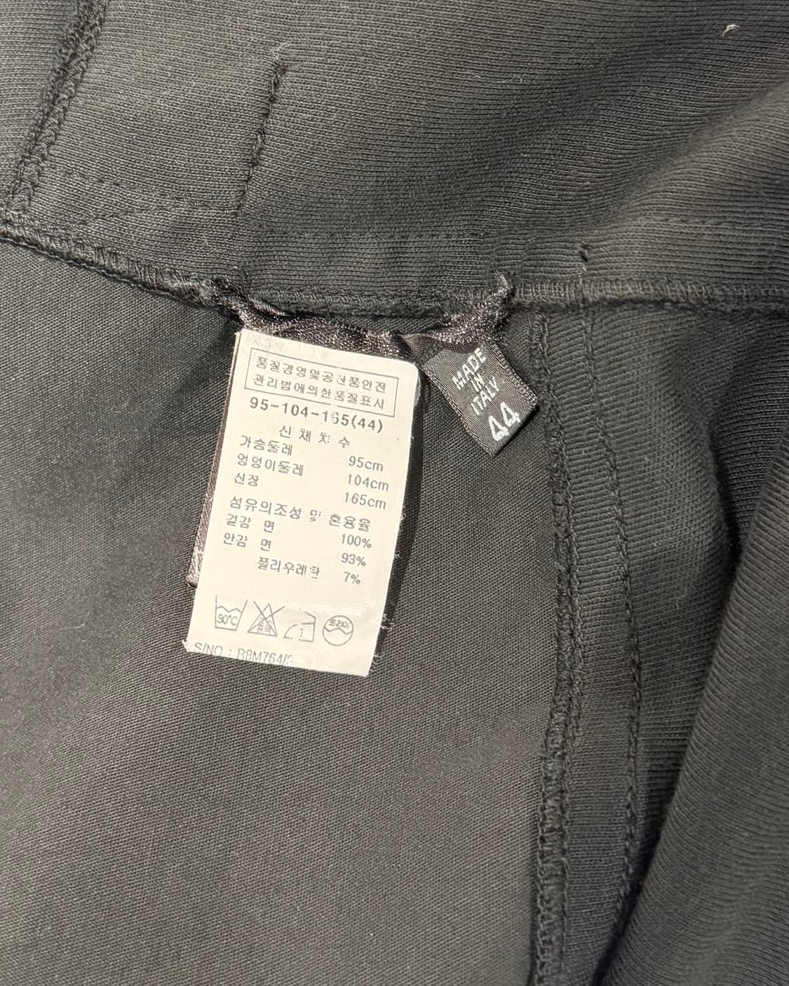 일라리아 니스트리 블랙 레이어드 롱 후드 자켓 상품이미지8