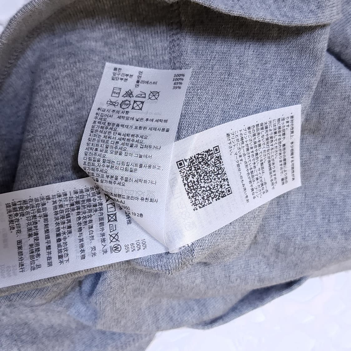 챔피온 남성M 상품이미지9