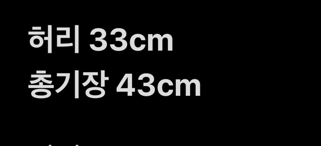 데님/래더 반바지 상품이미지3