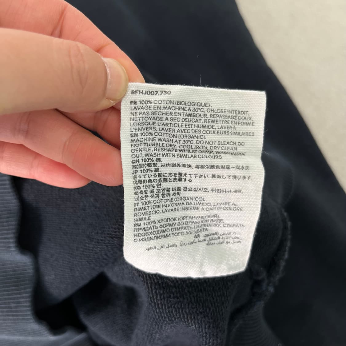 100 아미 22ss 스몰로고 맨투맨 상품이미지7