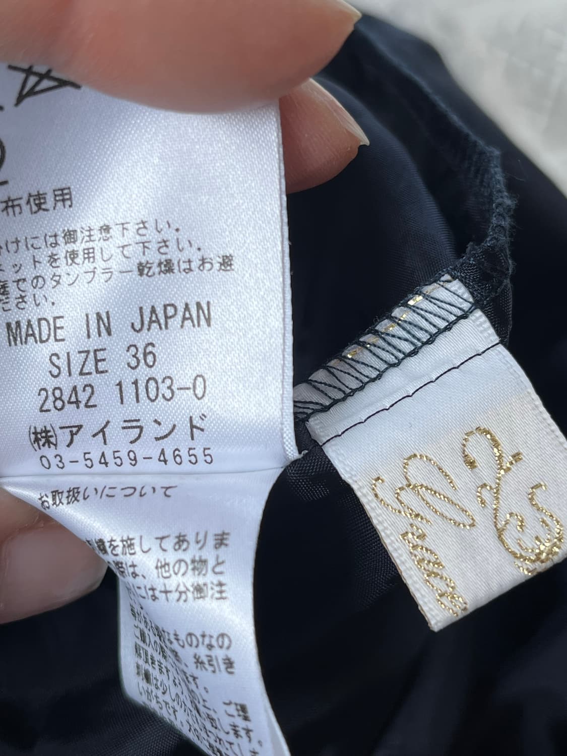 쉬폰스커트 상품이미지4