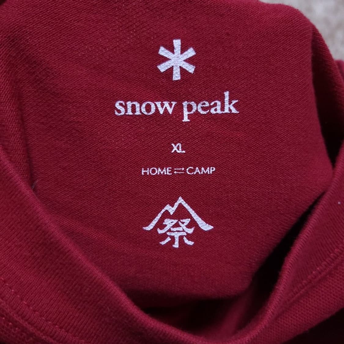 Snow Peak 남 반팔 티 XL 0503 상품이미지7