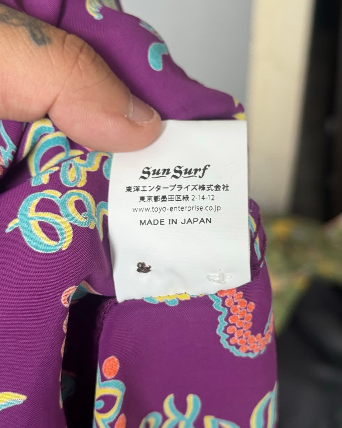 SUN SURF 하와이안 셔츠 상품이미지6
