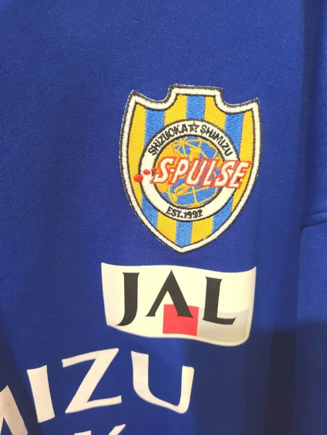 J리그 시미즈 에스펄스 트레이닝탑 상품이미지3