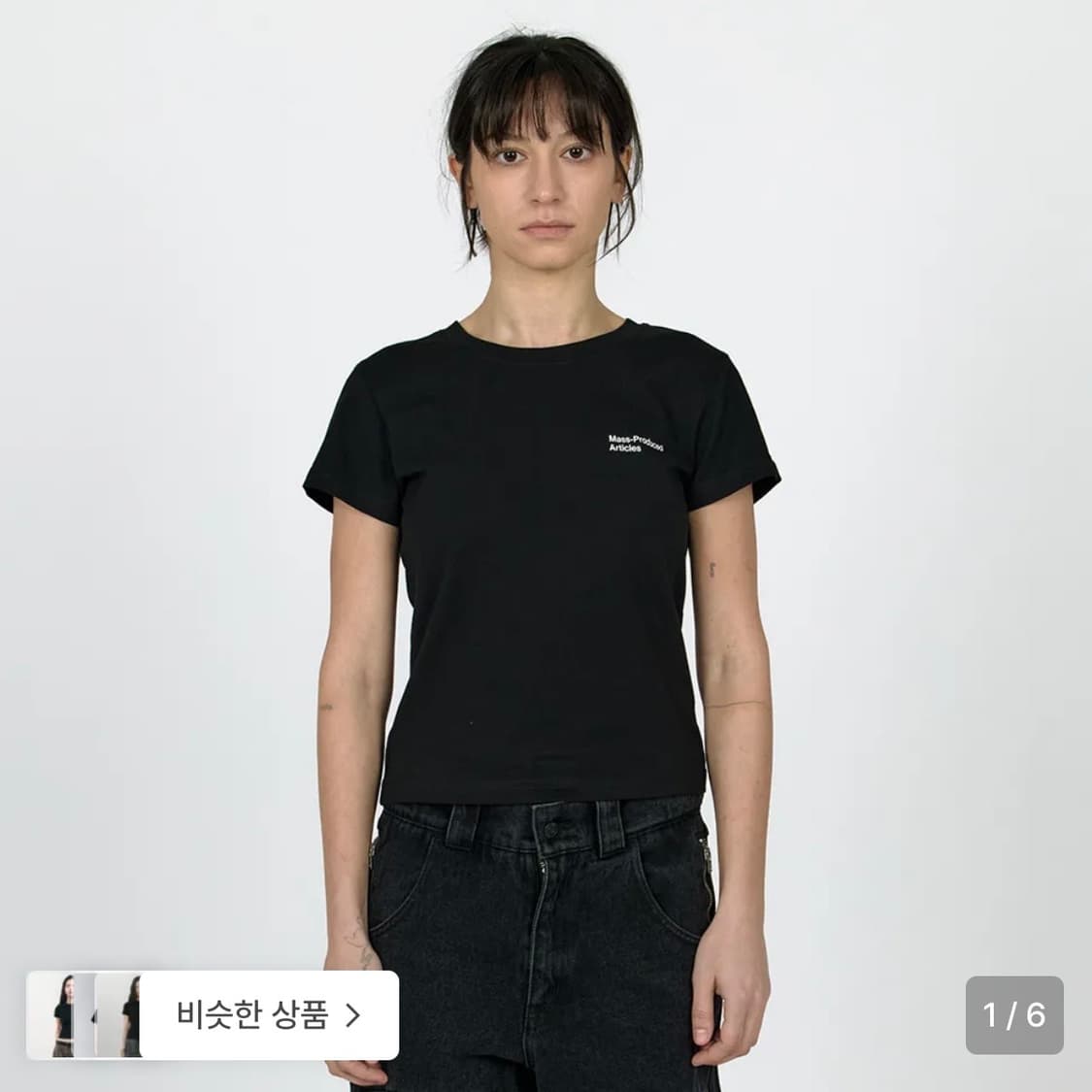 플라스틱프로덕트 MPa T-SHIRT WOMEN 상품이미지1
