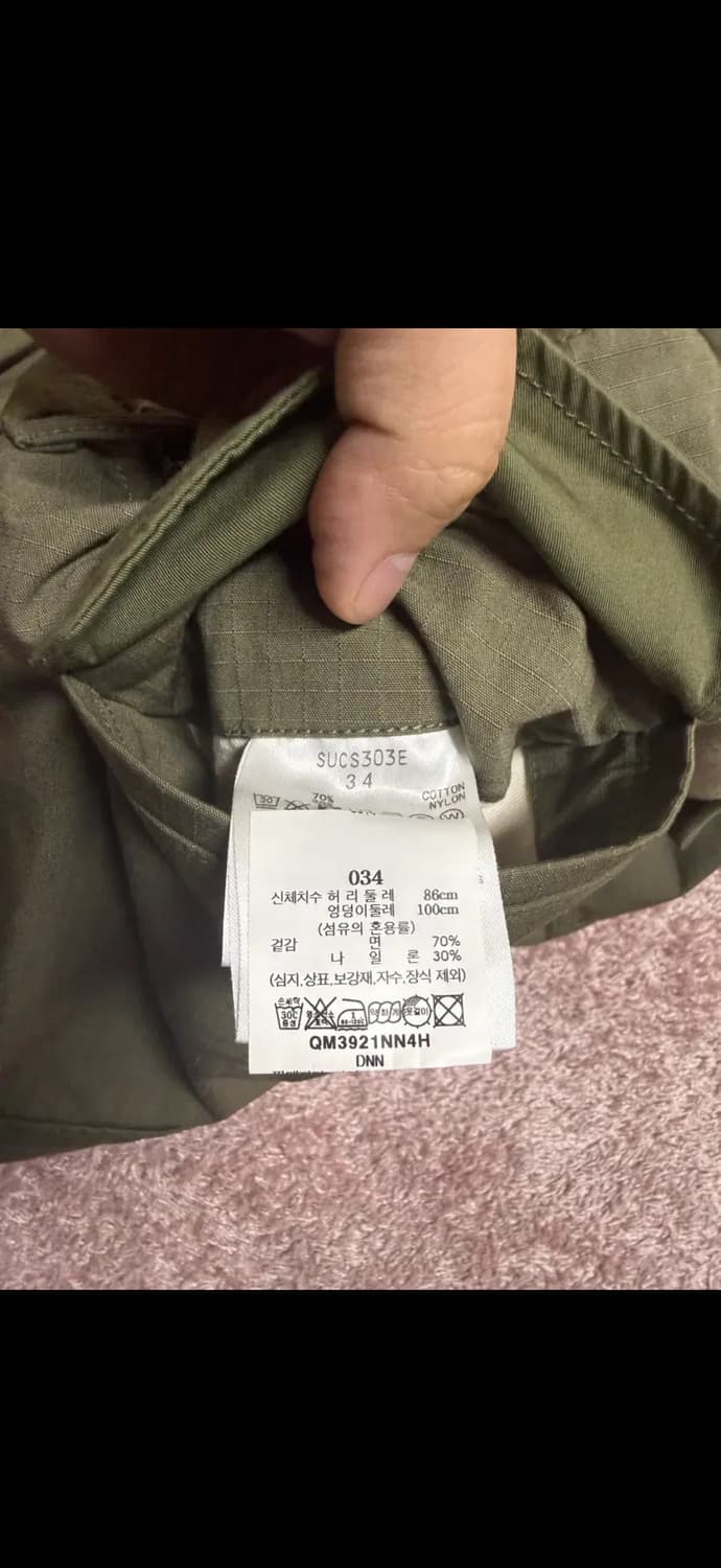 나나미카 립스탑 카고 팬츠 상품이미지6