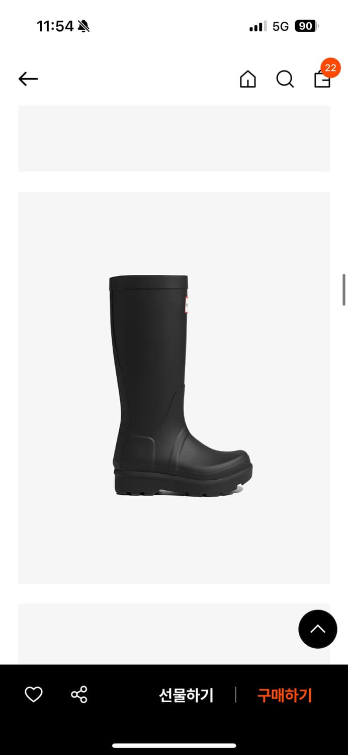 헌터 레인부츠 오리지날 2.0 상품이미지3