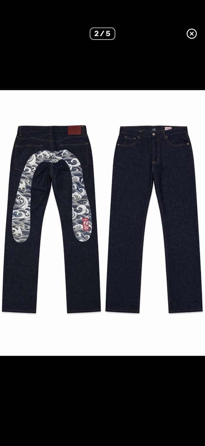 에비수 데님팬츠 상품이미지1