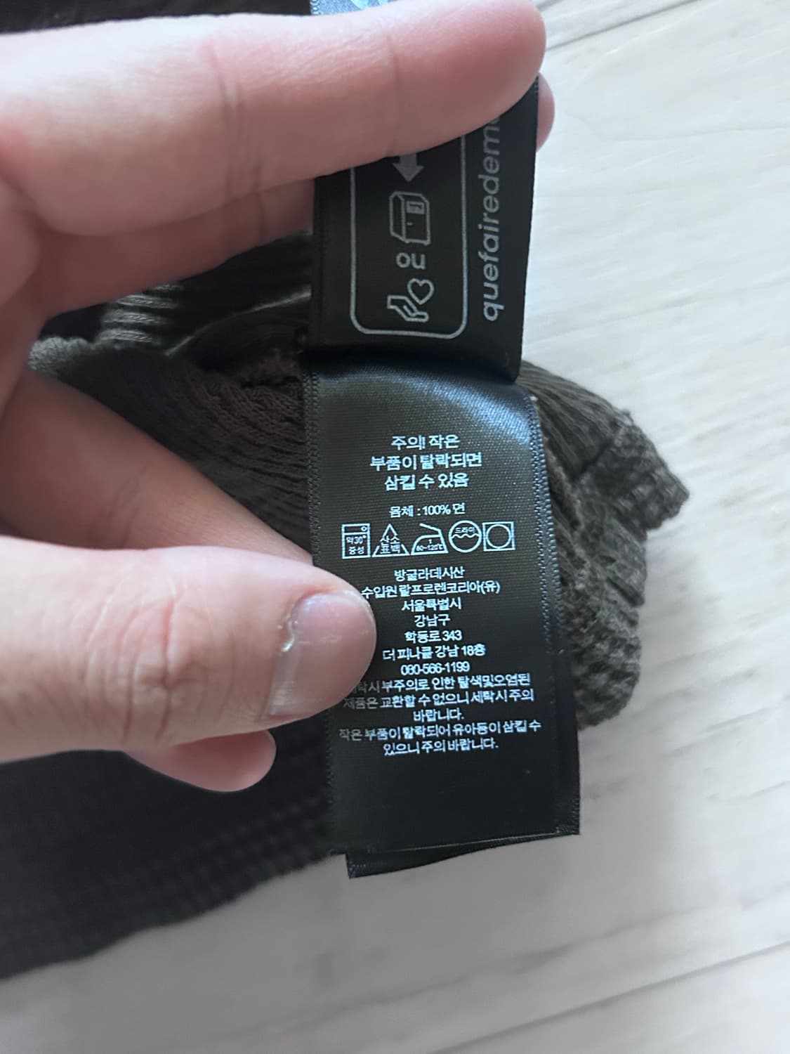 RRL 와플 롱슬리브 브라운 L 상품이미지4