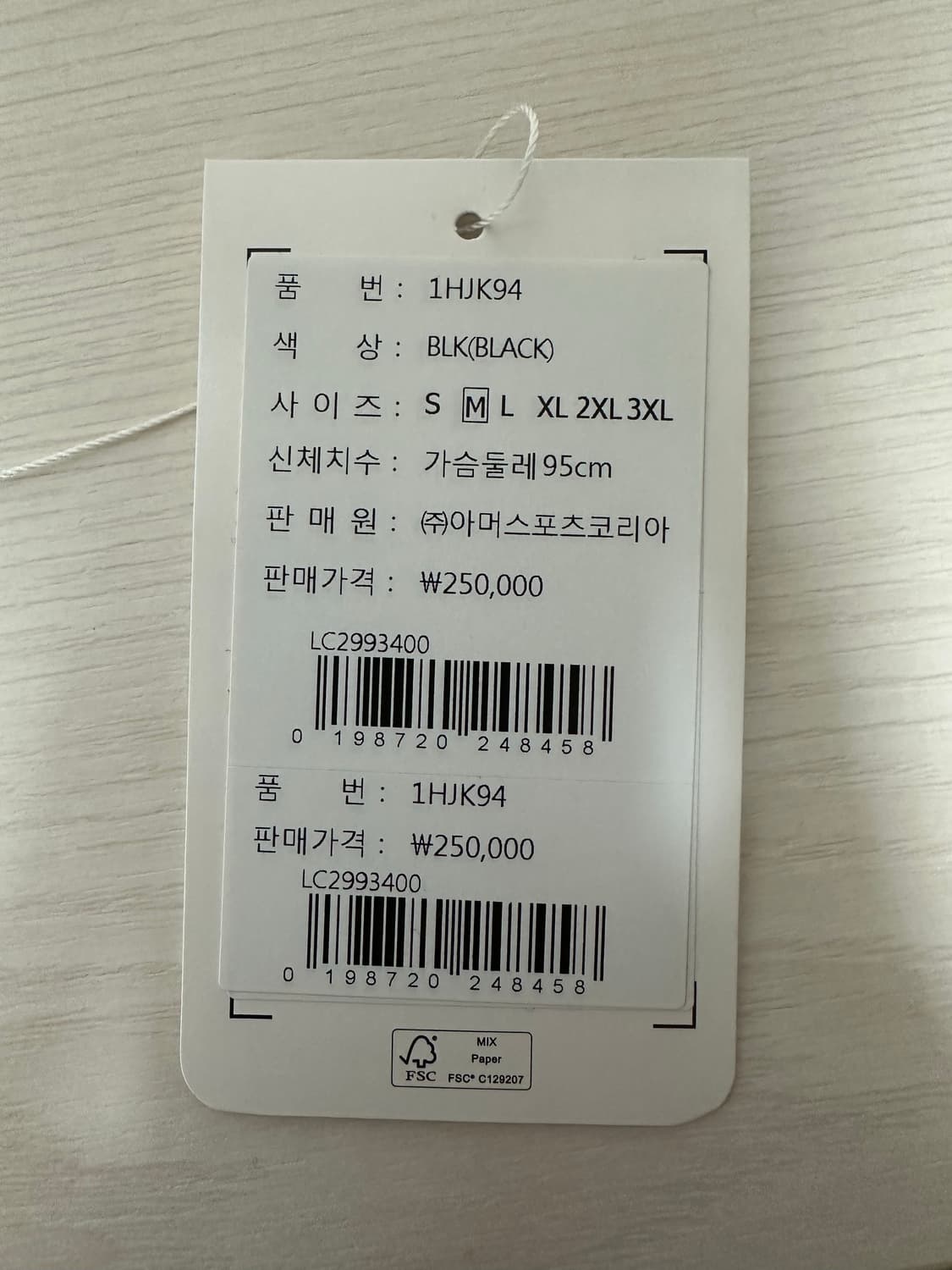 살로몬 모디세이 윈드쉘 자켓 M 상품이미지5