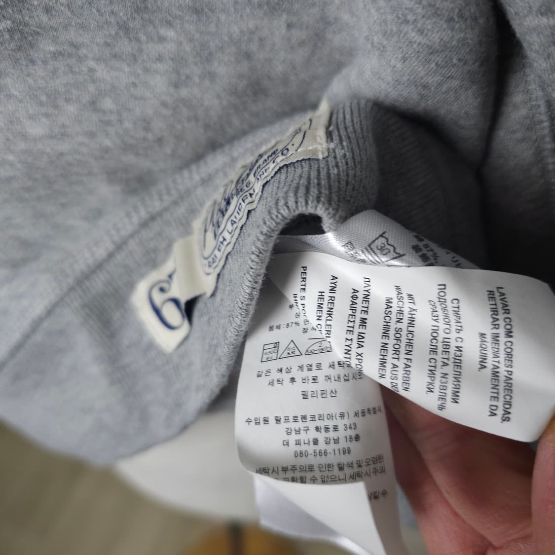 폴로 맨투맨 남자110사이즈  상품이미지5