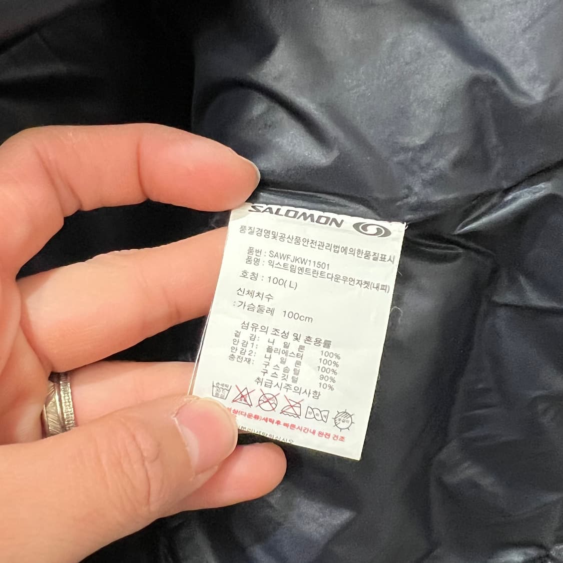 [우먼100] 살로몬 패딩 상품이미지5