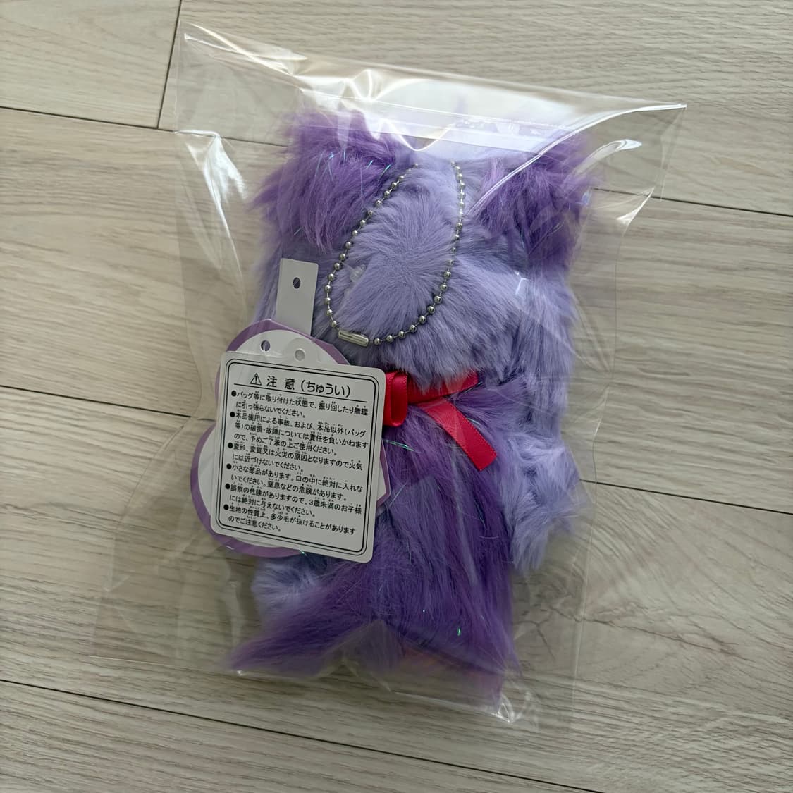 몬치치키링 시나코 콜라코에디션 키링 상품이미지3